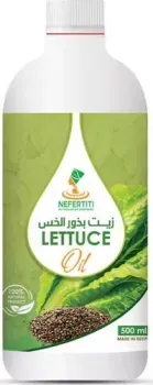 Nefertiti For Natural Oils Масло семян латука 500 мл