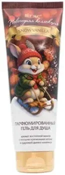 Витэкс Парфюмированный Гель для душа Snow Vanilla 250 мл