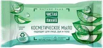 Чистая линия Алоэ 75 г