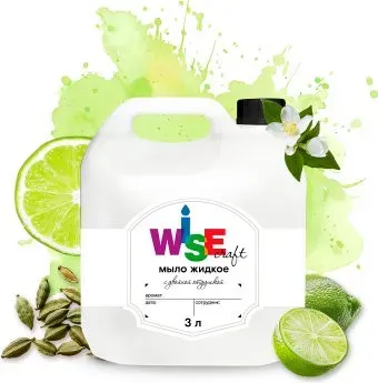 Wisecraft Жидкое мыло Green One 3 л