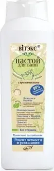 Витэкс Настой для ванн фито-spa с аромамаслами Мышечное расслабление. Рецепт легкости и релаксации 1 л