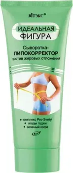 Витэкс Сыворотка-липокорректор против жировых отложений 200 мл