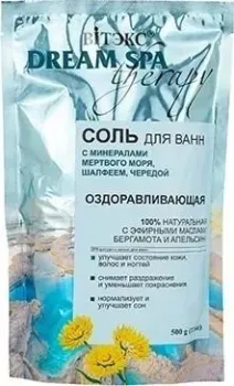 Витэкс Соль для ванн с минералами мертвого моря, шалфеем, чередой оздоравливающая 500 г