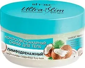 Витэкс Скраб для тела кокосово-сахарный лимфодренажный 200 г