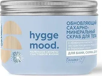 Белита-М Скраб для тела обновляющий сахарно-минеральный 300 г