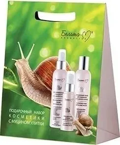 Белита-М Подарочный набор косметики с муцином улитки