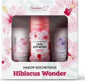 Белита-М Набор косметики hibiscus wonder