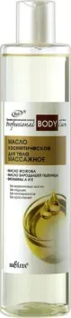 Belita Маслокосметическое для тела масажное 345 мл