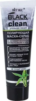 Витэкс Маска-скраб полирующая с активированным бамбуковым углем 75 мл