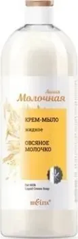 Belita Крем-мыло жидкое Овсяное молочко 1 л