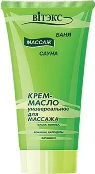 Витэкс Крем-масло универсальное для массажа 100 мл