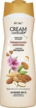 Витэкс Крем-гель для душа cream cocktail миндальное молочко с маслом миндаля 515 мл