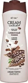 Витэкс Крем-гель для душа cream cocktail сливочный тоффи с маслом какао 515 мл
