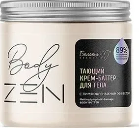 Белита-М Крем-баттер для тела тающий с лимфодренажным эффектом 380 г