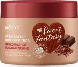 Belita Крем-баттер для рук и тела Шоколадное наслаждение Sweet Fantasy 300 мл
