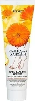 Витэкс Крем-бальзам для ног sos-восстановление календула & ланолин 100 мл