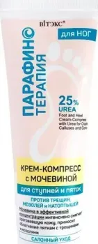 Витэкс Крем-компресс с мочевиной против трещин, мозолей и натоптышей для ступней и пяток 75 мл