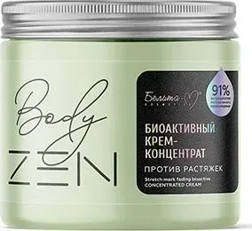 Белита-М Крем-концентрат биоактивный против растяжек 380 г