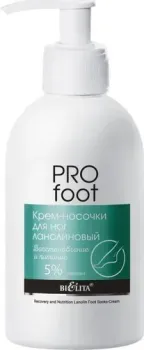 Belita Крем-носочки для ног ланолиновый Восстановление и питание Pro Foot 300 мл