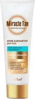 Belita Крем-хайлайтер для тела Нежное мерцание 100 мл