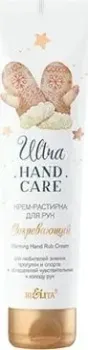 Belita Крем-растирка для рук Согревающий 100 мл
