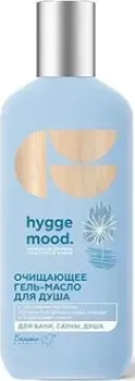 Белита-М Гель-масло для душа Hygge mood Очищающее 300 г