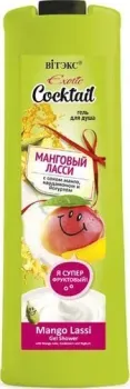 Витэкс Гель для душа манговый ласси с соком манго, кардамоном и йогуртом 500 мл
