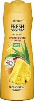 Витэкс Гель для душа fresh cocktail тропический фреш с соком алоэ 500 мл