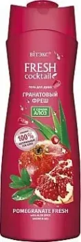 Витэкс Гель для душа fresh cocktail гранатовый фреш с соком алоэ 500 мл