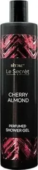 Витэкс Гель для душа парфюмированный le secret cherry almond 400 мл