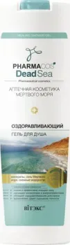 Витэкс Гель для душа оздоравливающий 500 мл