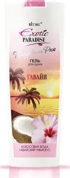 Витэкс Гель для душа гавайи 500 мл