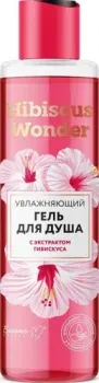 Белита-М Гель для душа увлажняющий с экстрактом гибискуса hibiscus wonder 200 г