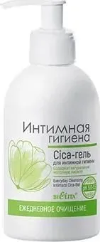 Belita Cica-гель для интимной гигиены Ежедневное очищение Интимная Гигиена 300 мл