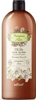 Belita Гель для душа увлажняющий Ромашка и Липа 1 л