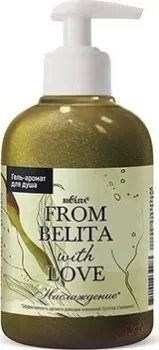 Belita Гель-аромат для душа Наслаждение 300 мл