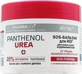 Витэкс Sos-бальзам для ног Pharmacos Panthenol Urea от трещин, мозолей и натоптышей 20% мочевины 300 мл