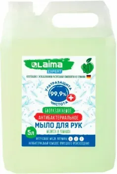 Laima Мыло жидкое Expert антибактериальное биоразлагаемое 607764 5 л