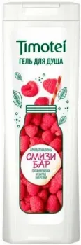 Timotei Гель для душа с ароматом малины 200 мл