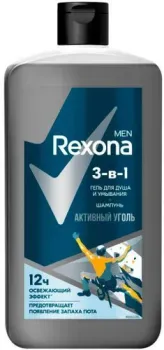 Rexona Гель для душа умывания и шампунь 3 в 1 Активный уголь 750 мл