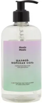 Meela Meelo Шалфей-морская соль 500 мл