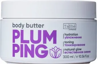 TaShe Professional Professional Plumping Body Butter (300мл)