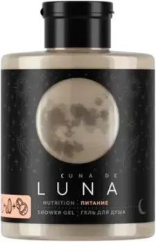 Cuna de LUNA Питание 300мл
