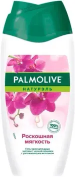 Palmolive Натурэль Роскошная мягкость Черная орхидея и увлажняющее молочко 250 мл