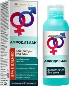 Aroma Saules Концентрат для ванн Афродизиак 100 мл