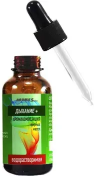 Aroma Saules Смесь эфирных масел Дыхание 30 мл