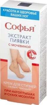 Софья Крем для ног Экстракт пиявки и мочевины 75 мл
