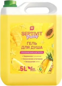 Septivit Гель для душа Frutsy Тропический коктейль 5 л