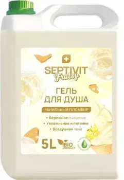 Septivit Гель для душа Frutsy Ванильный пломбир 5 л
