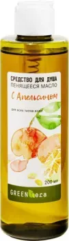 Green Era Апельсин 200мл